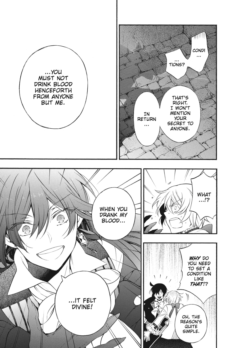 The Case Study of Vanitas Chapter 12 - Page 22