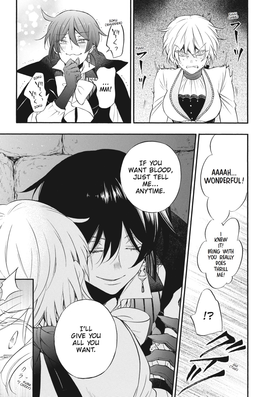 The Case Study of Vanitas Chapter 12 - Page 24