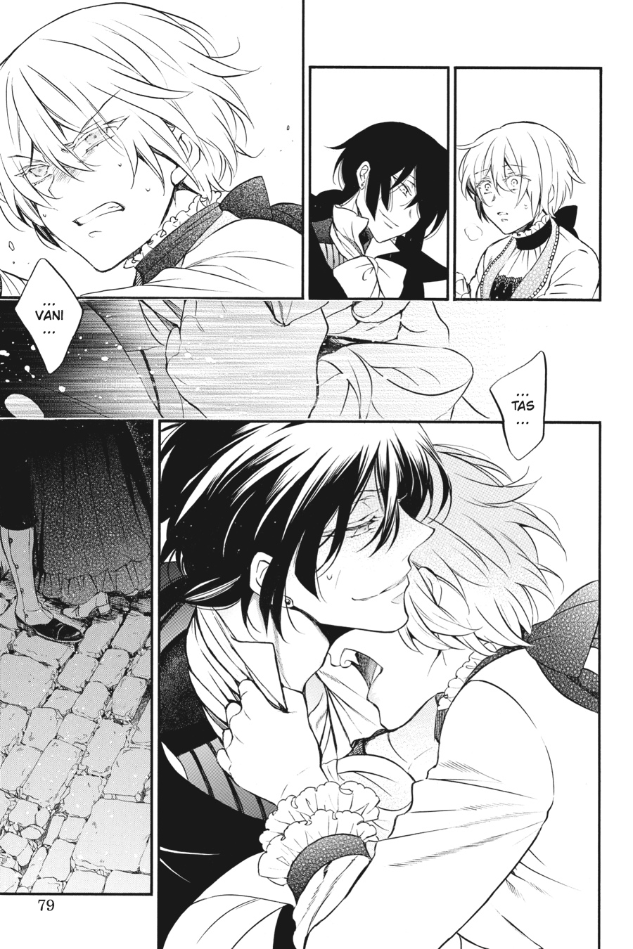 The Case Study of Vanitas Chapter 12 - Page 26
