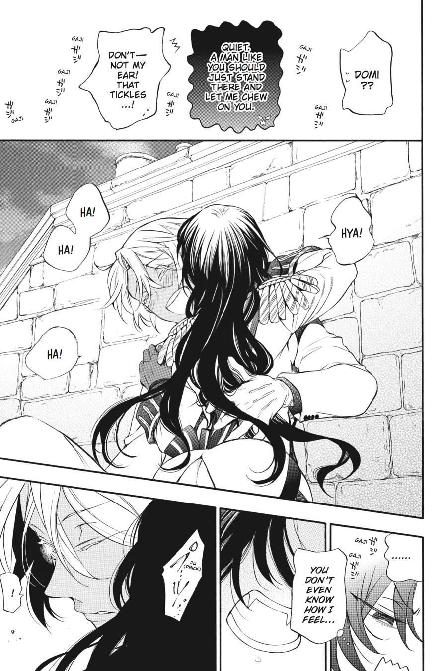 The Case Study of Vanitas Chapter 12 - Page 30