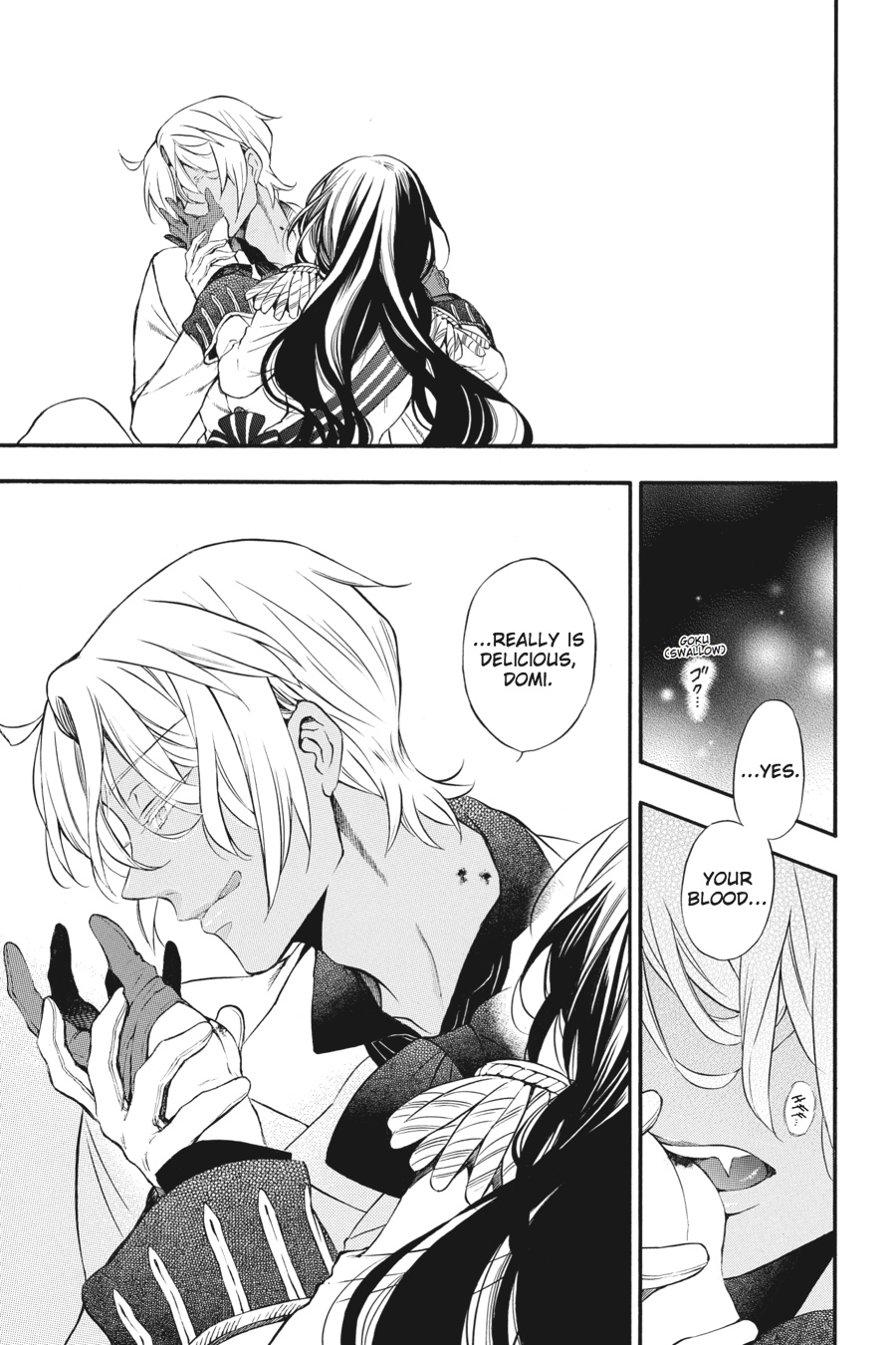 The Case Study of Vanitas Chapter 12 - Page 32