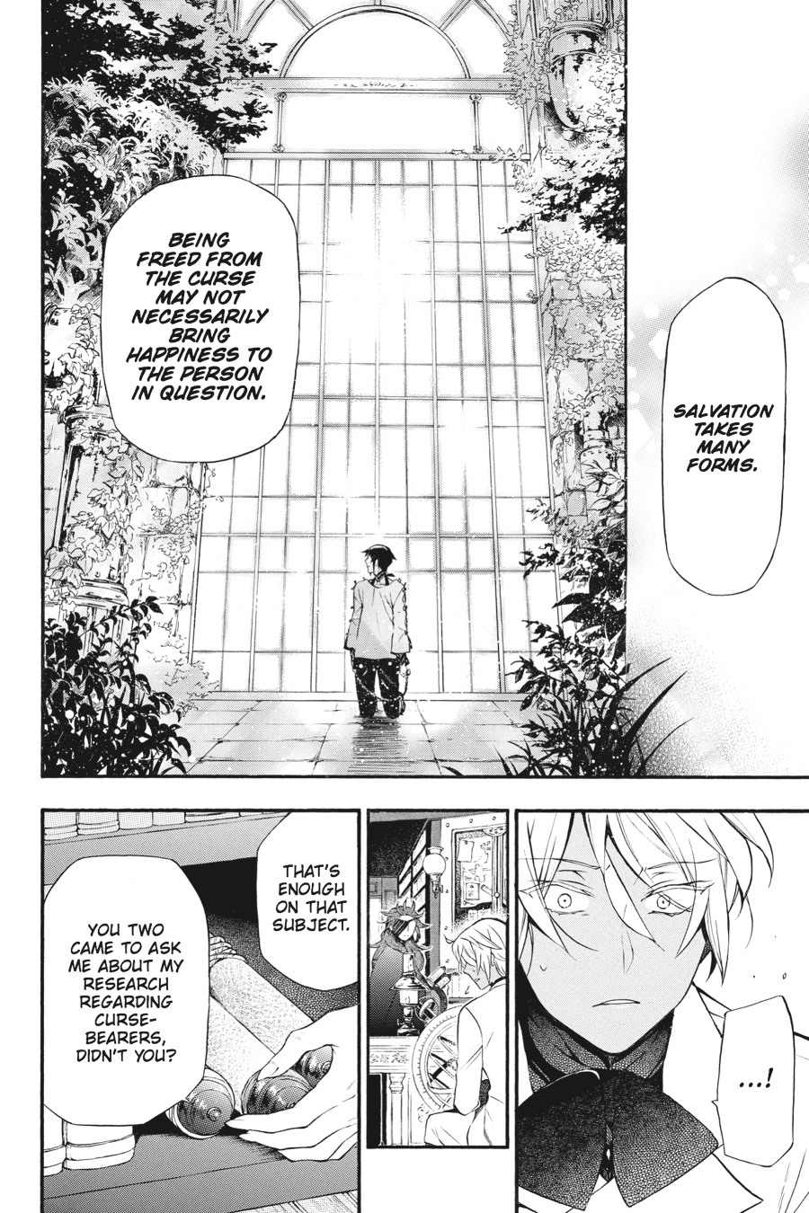 The Case Study of Vanitas Chapter 13 - Page 14