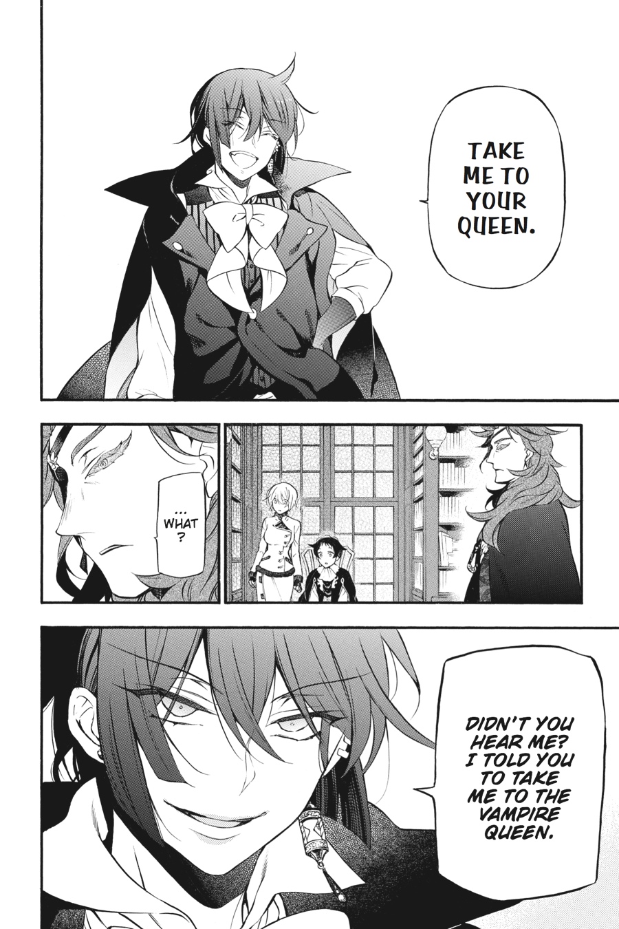 The Case Study of Vanitas Chapter 13 - Page 16