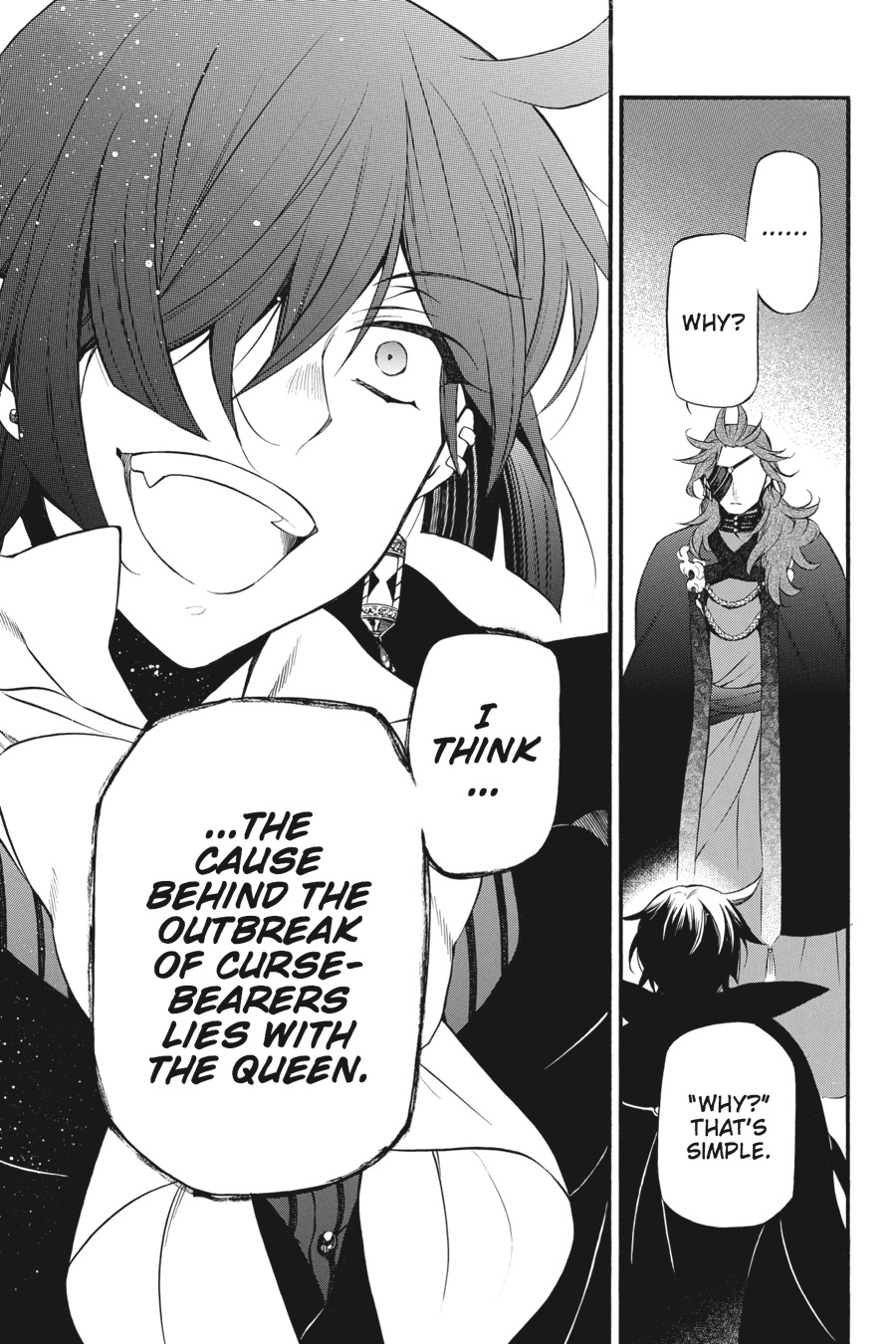 The Case Study of Vanitas Chapter 13 - Page 17