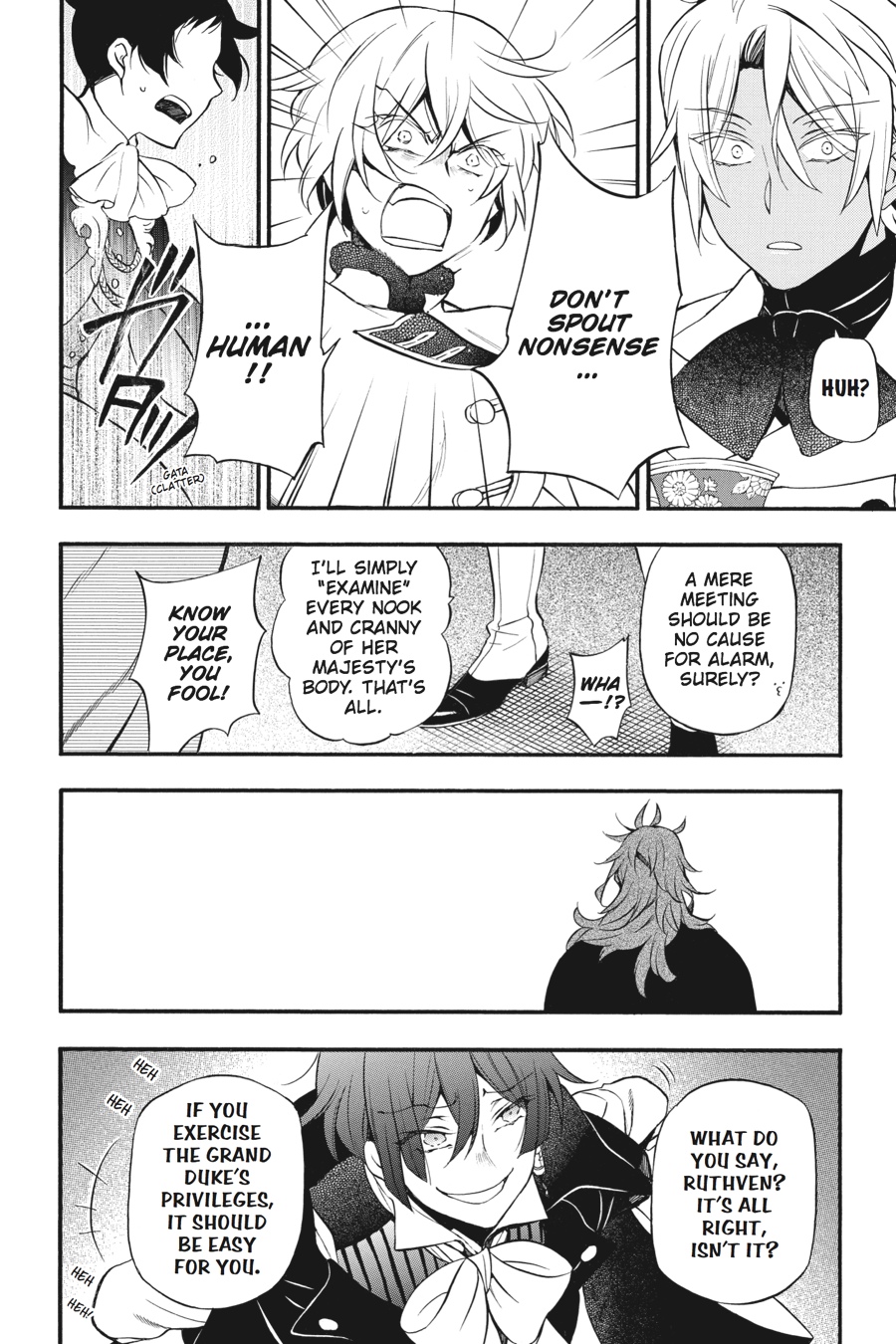 The Case Study of Vanitas Chapter 13 - Page 18