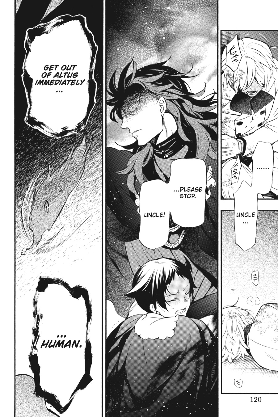 The Case Study of Vanitas Chapter 13 - Page 21