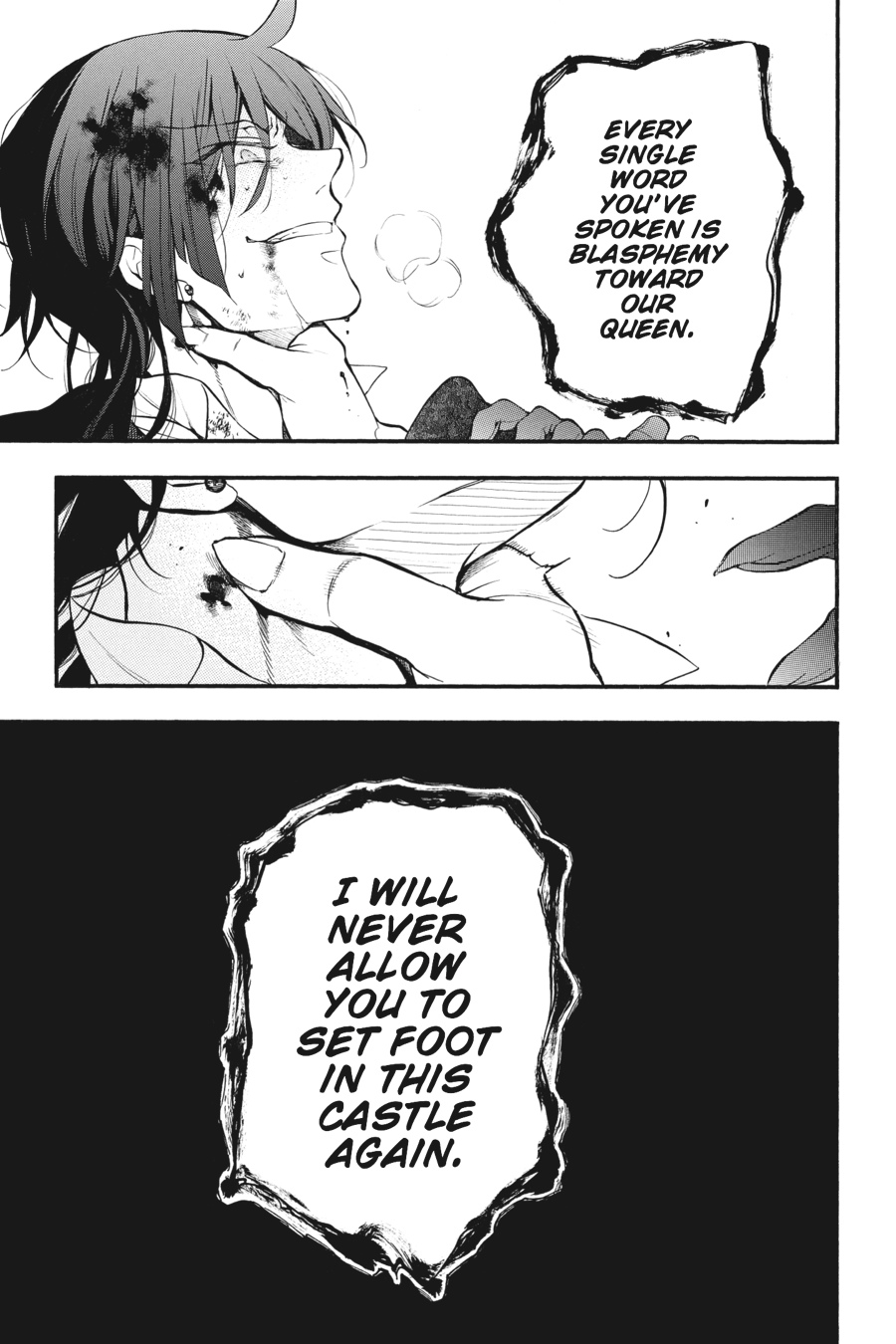 The Case Study of Vanitas Chapter 13 - Page 22