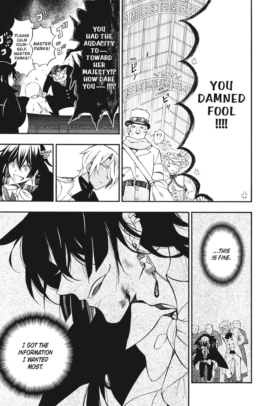 The Case Study of Vanitas Chapter 13 - Page 24