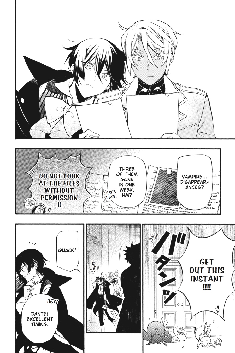 The Case Study of Vanitas Chapter 13 - Page 29