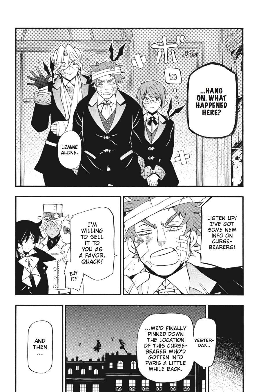 The Case Study of Vanitas Chapter 13 - Page 30