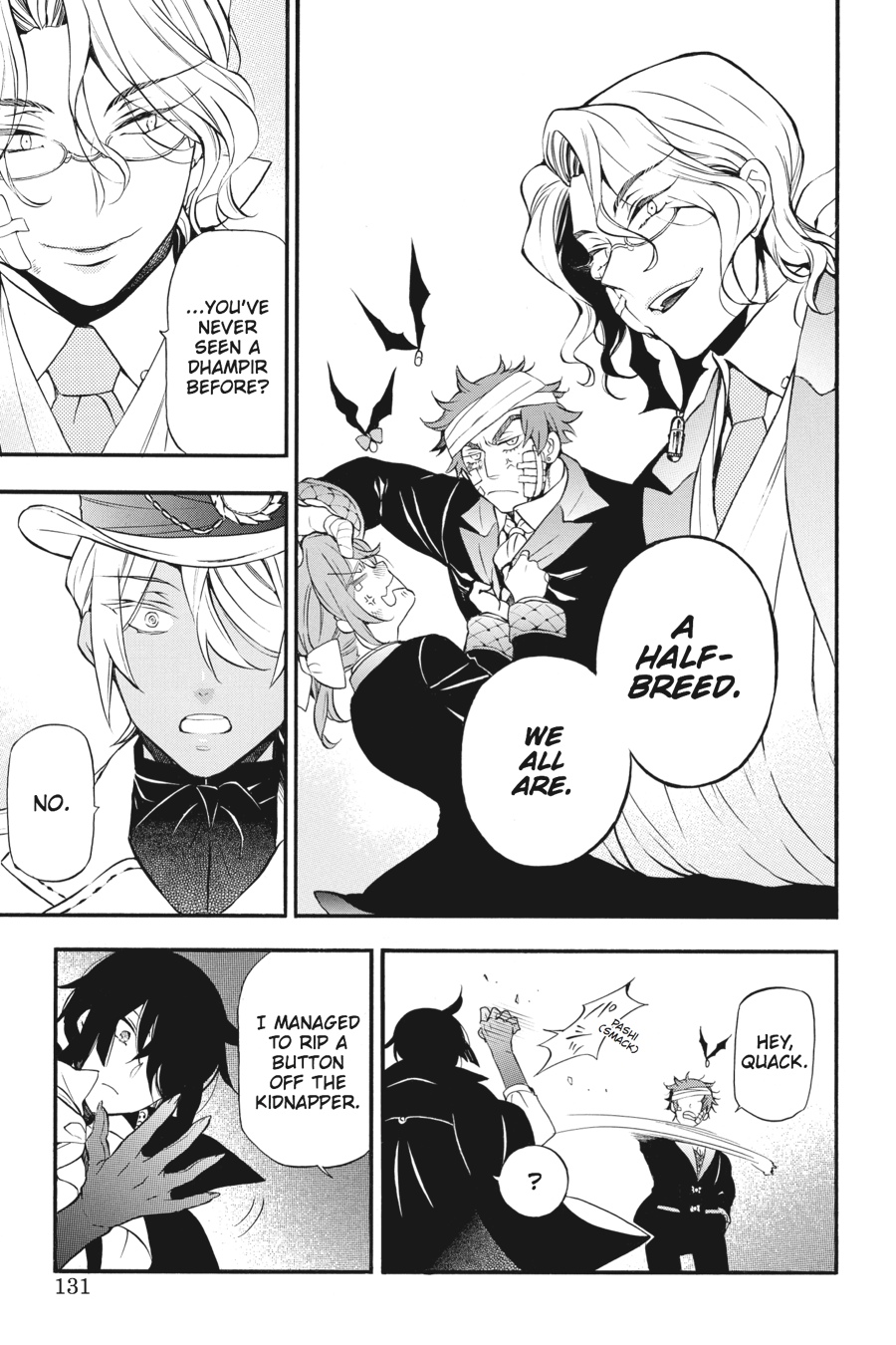 The Case Study of Vanitas Chapter 13 - Page 32