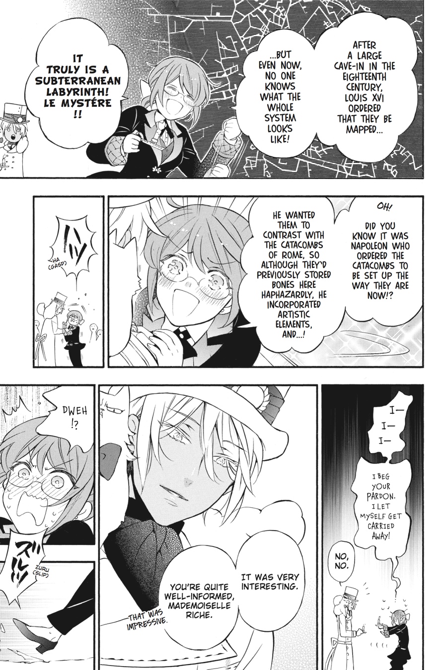 The Case Study of Vanitas Chapter 14 - Page 5