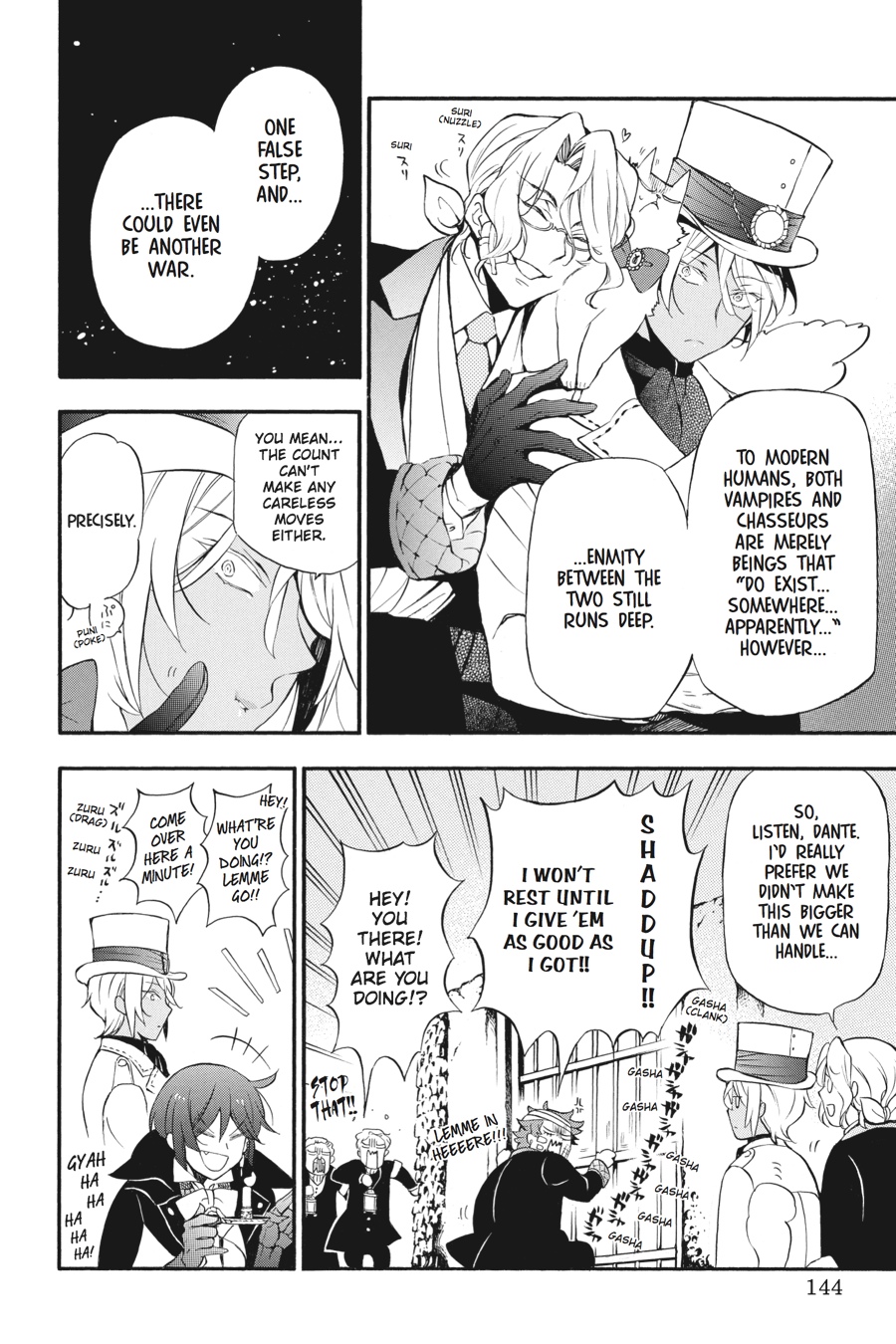 The Case Study of Vanitas Chapter 14 - Page 8