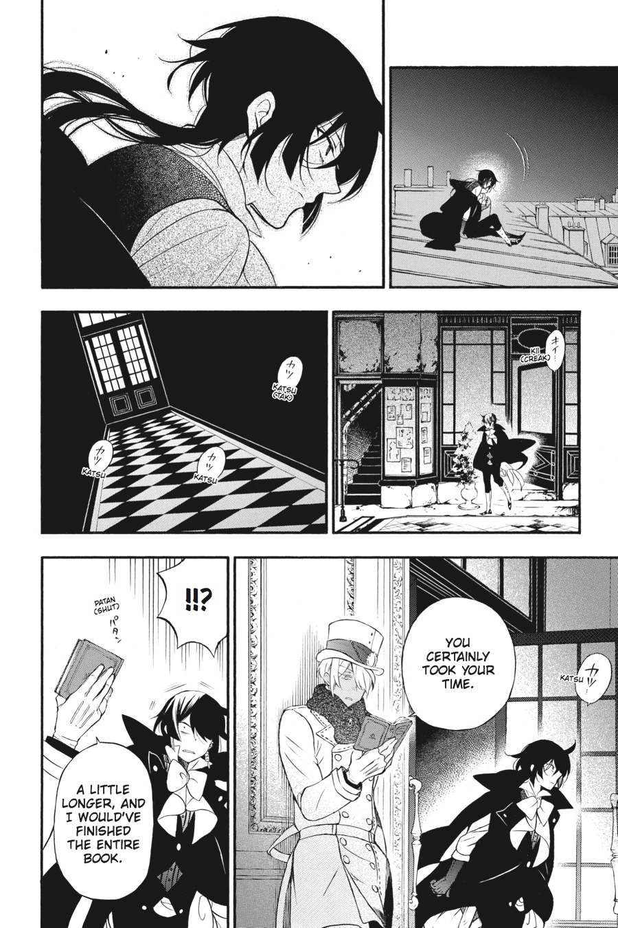 The Case Study of Vanitas Chapter 14 - Page 12