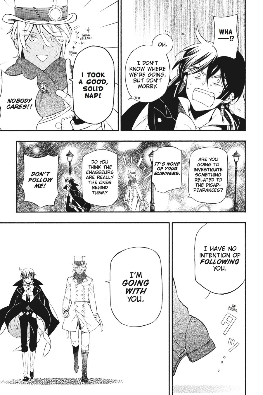 The Case Study of Vanitas Chapter 14 - Page 13