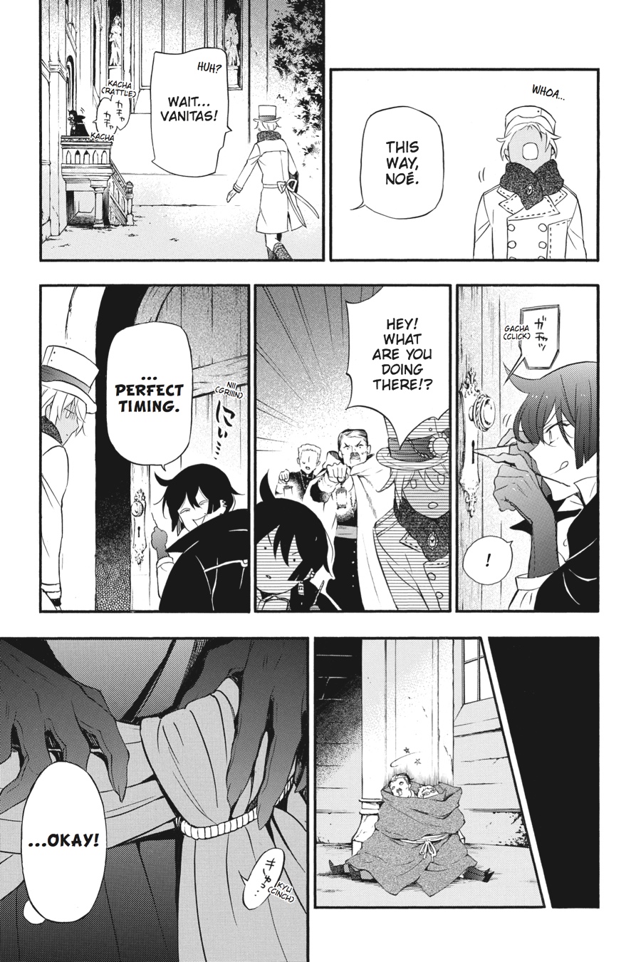 The Case Study of Vanitas Chapter 14 - Page 15
