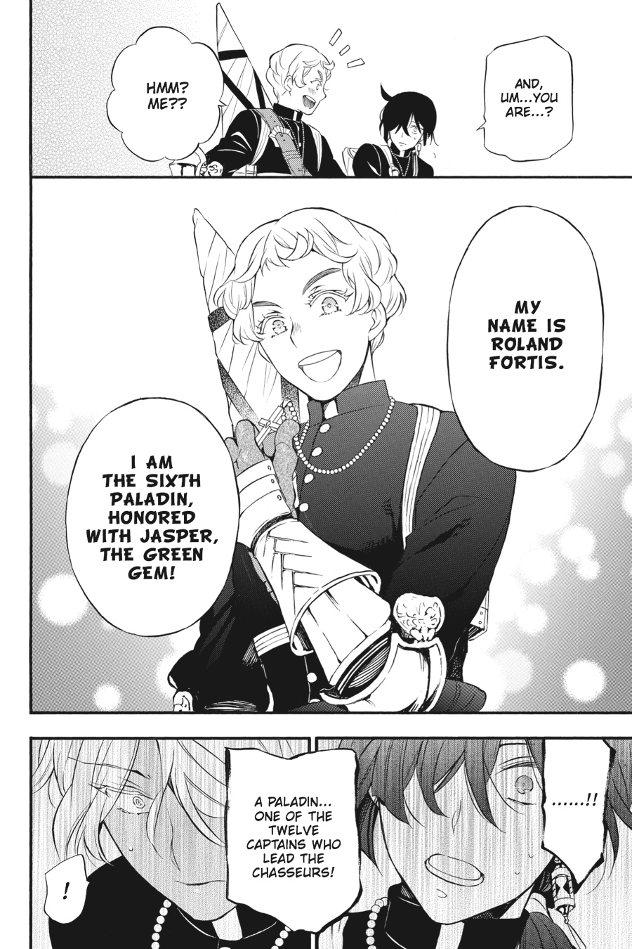 The Case Study of Vanitas Chapter 14 - Page 24