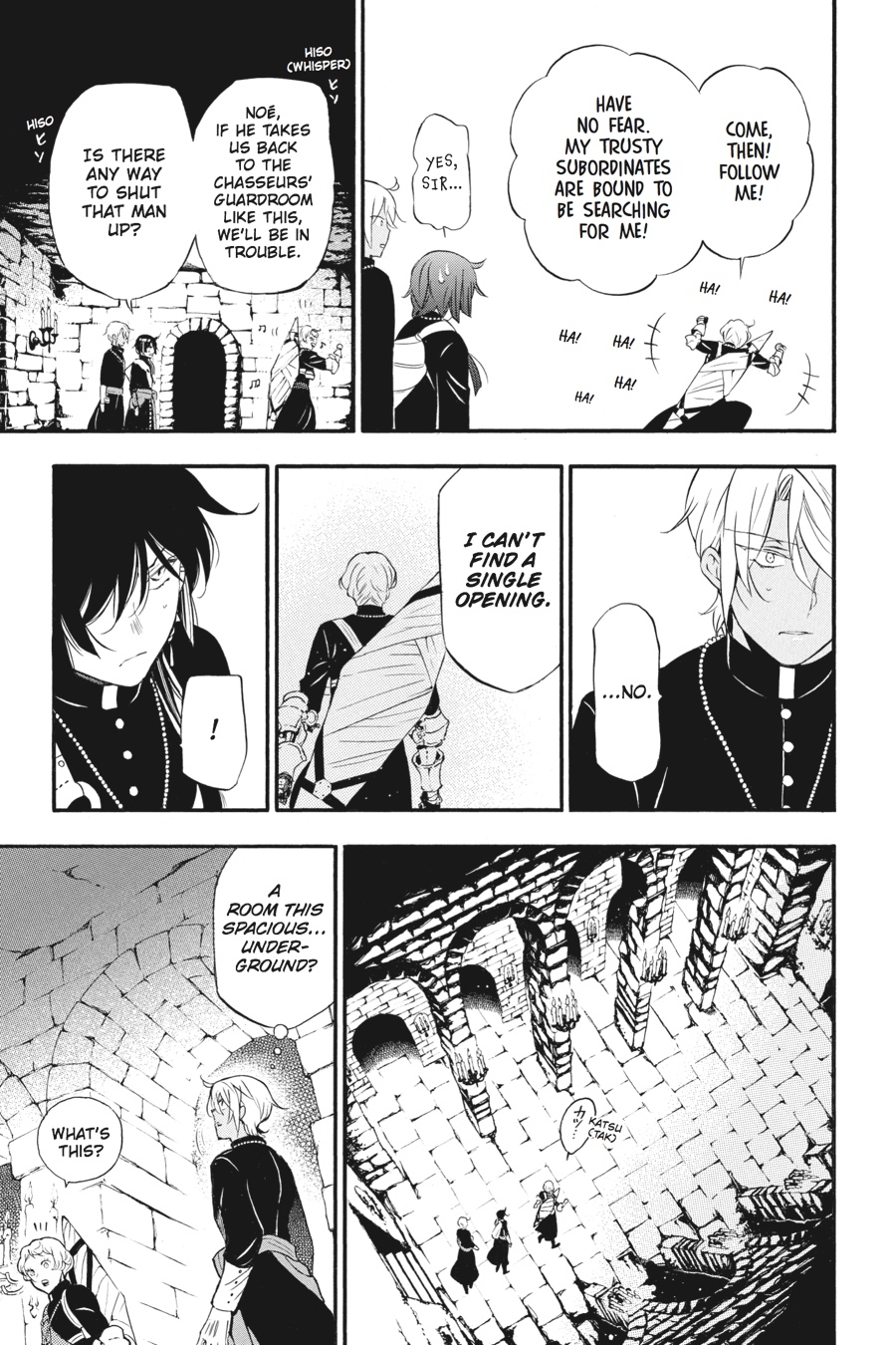 The Case Study of Vanitas Chapter 14 - Page 27