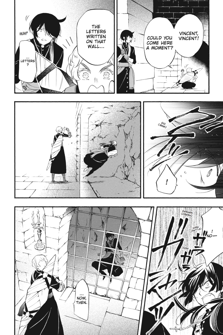 The Case Study of Vanitas Chapter 14 - Page 28