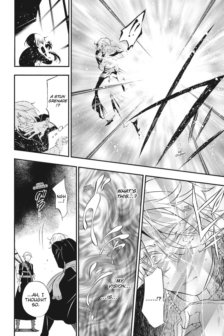 The Case Study of Vanitas Chapter 14 - Page 30