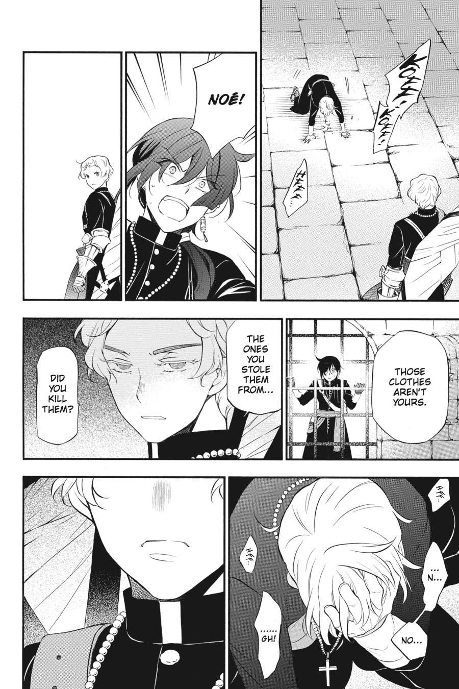 The Case Study of Vanitas Chapter 14 - Page 32