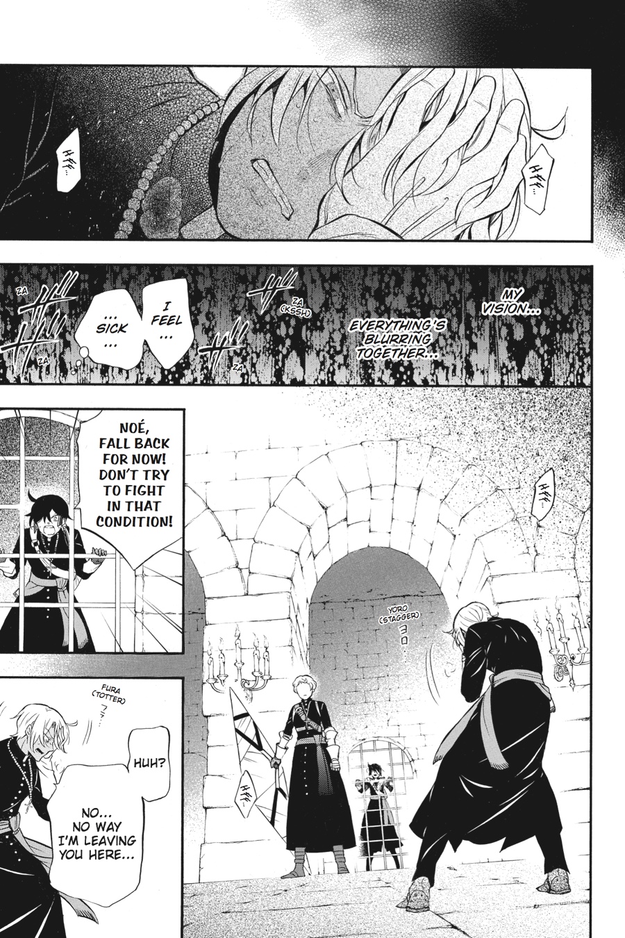 The Case Study of Vanitas Chapter 15 - Page 3