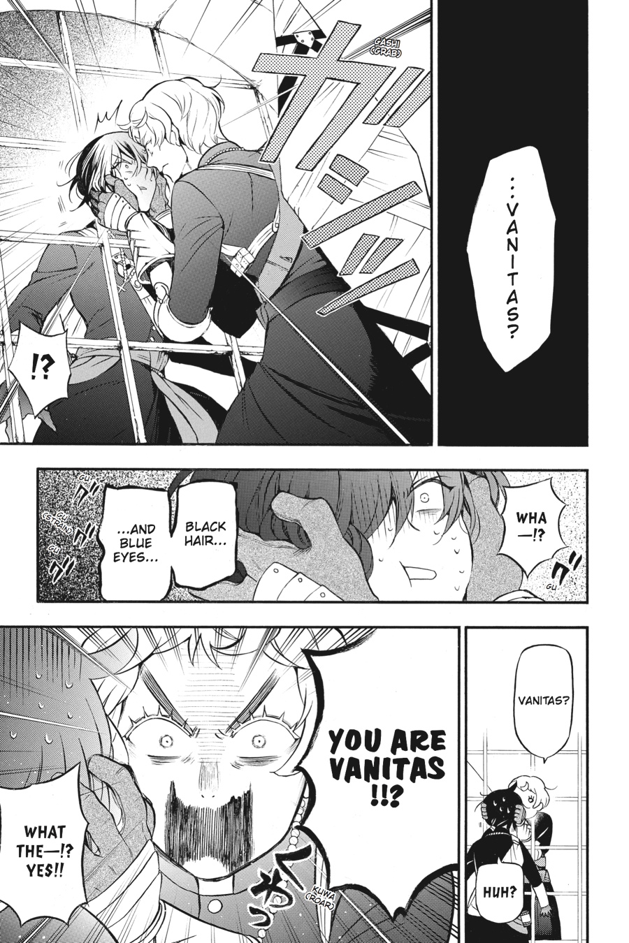 The Case Study of Vanitas Chapter 15 - Page 5