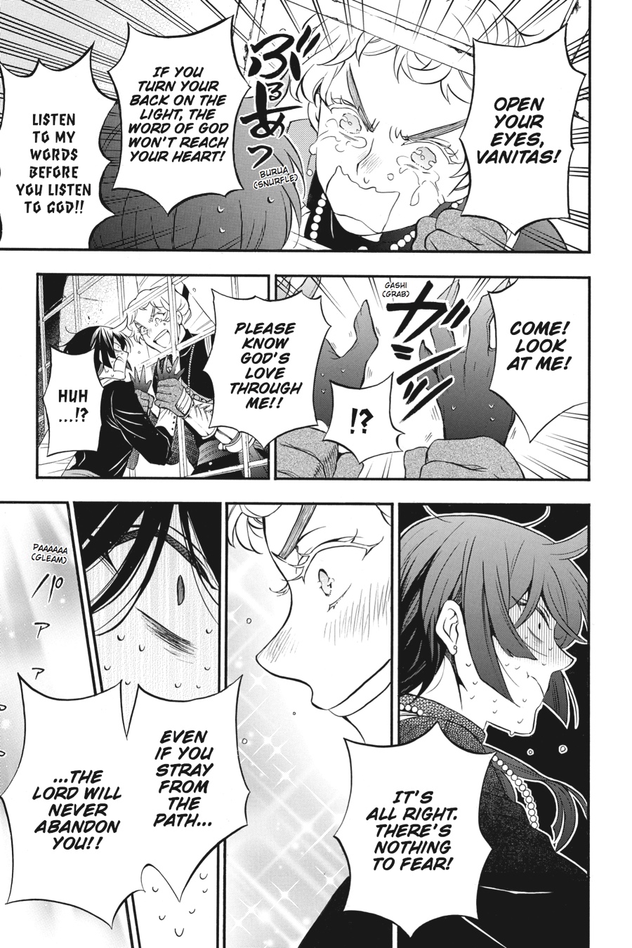 The Case Study of Vanitas Chapter 15 - Page 9