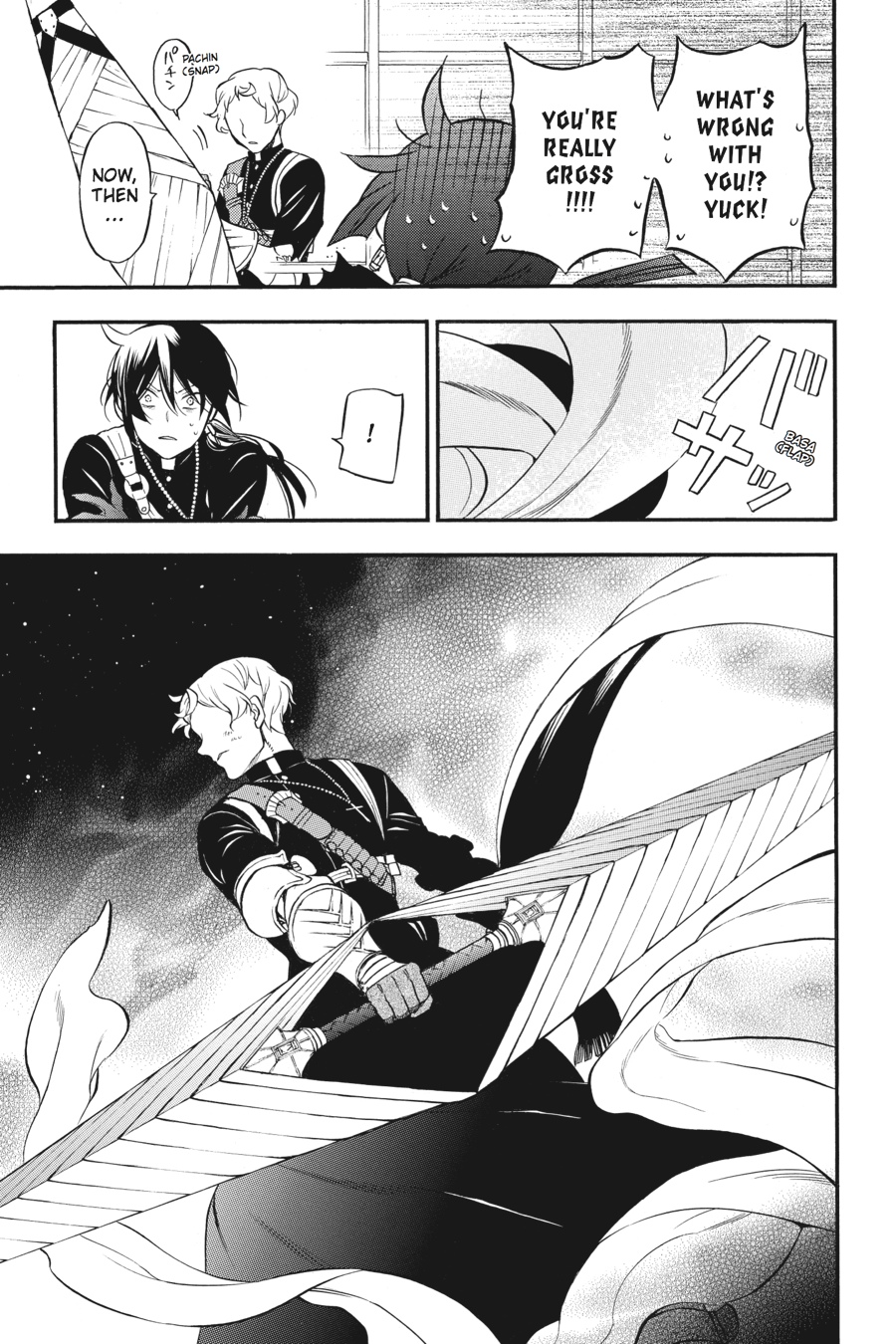 The Case Study of Vanitas Chapter 15 - Page 11