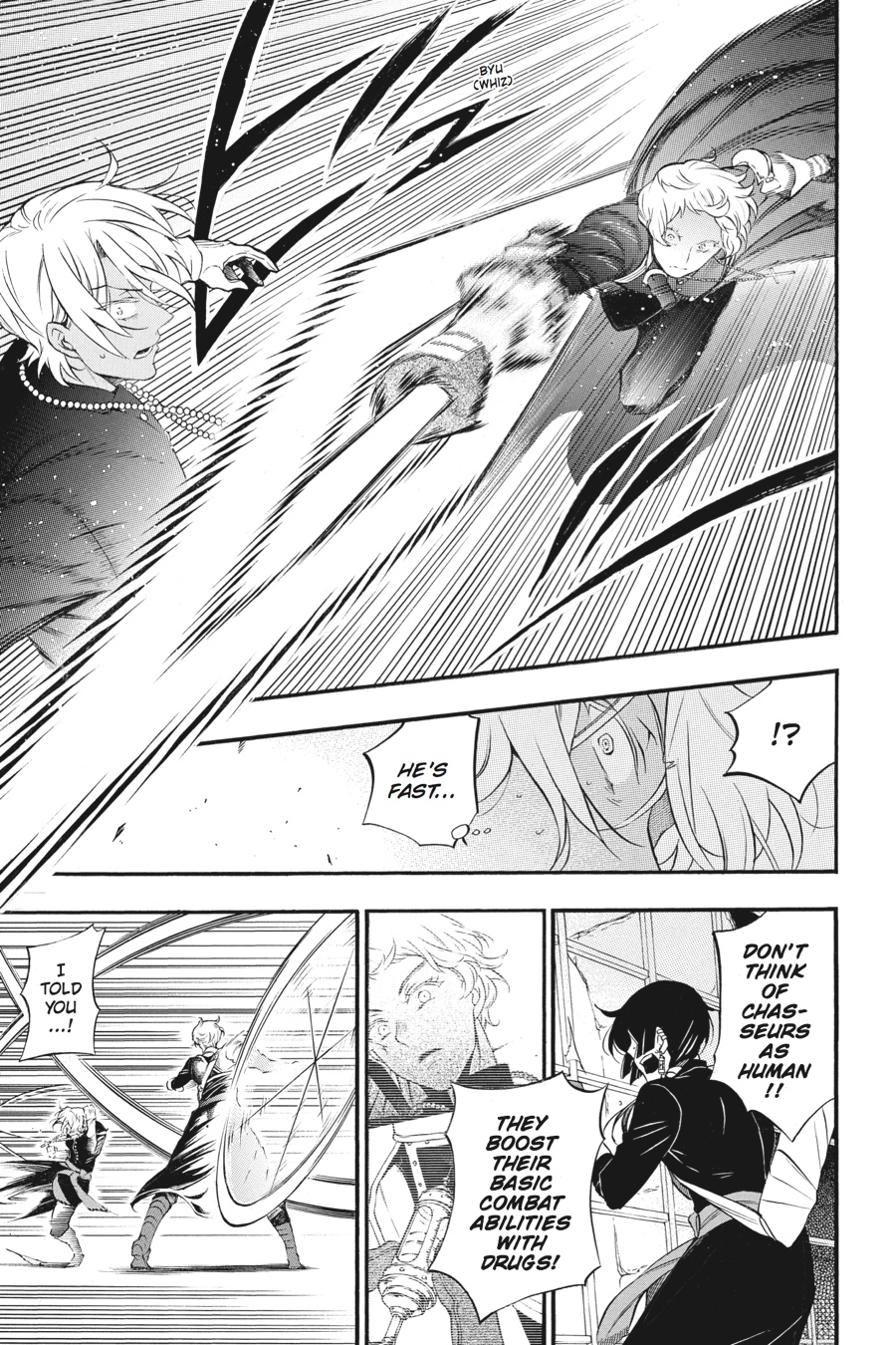 The Case Study of Vanitas Chapter 15 - Page 13