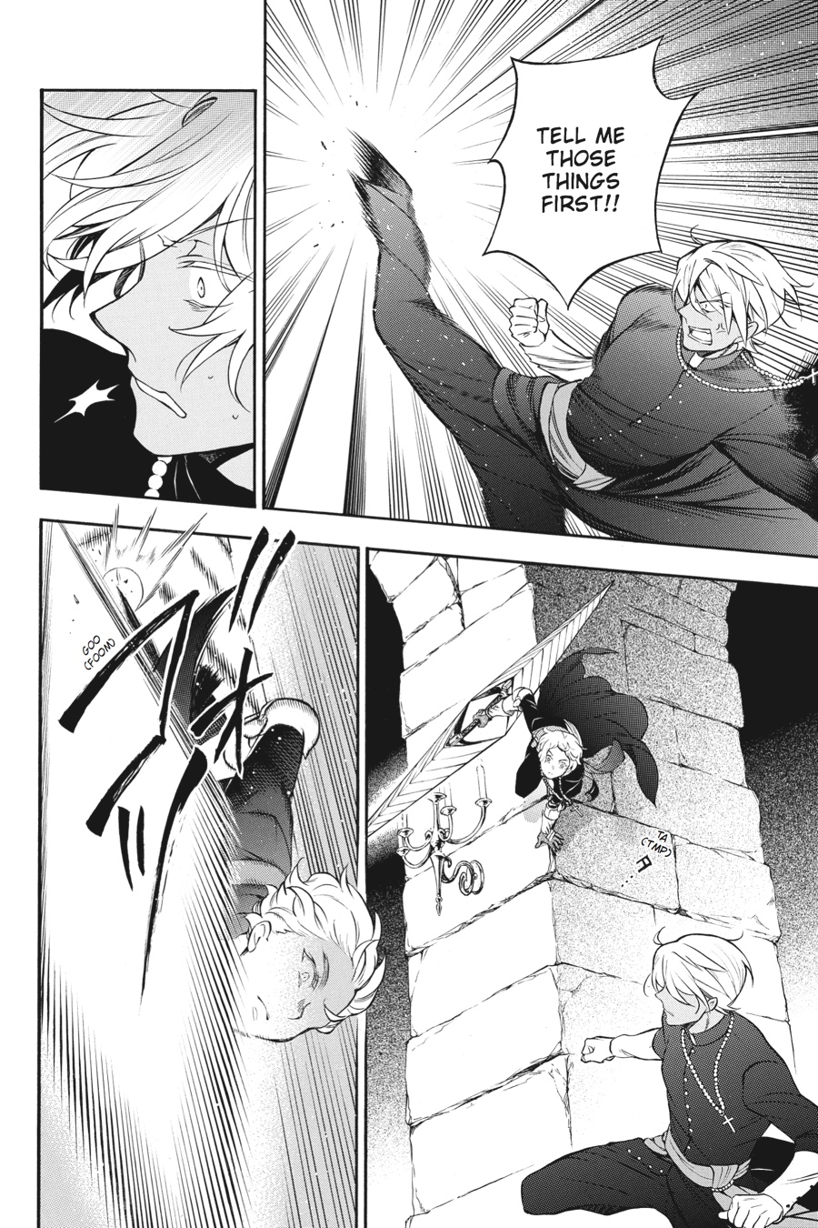 The Case Study of Vanitas Chapter 15 - Page 14