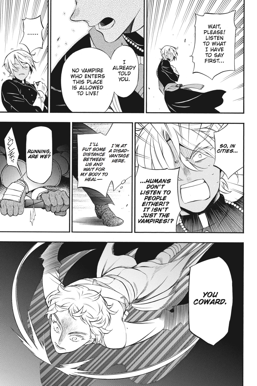 The Case Study of Vanitas Chapter 15 - Page 17