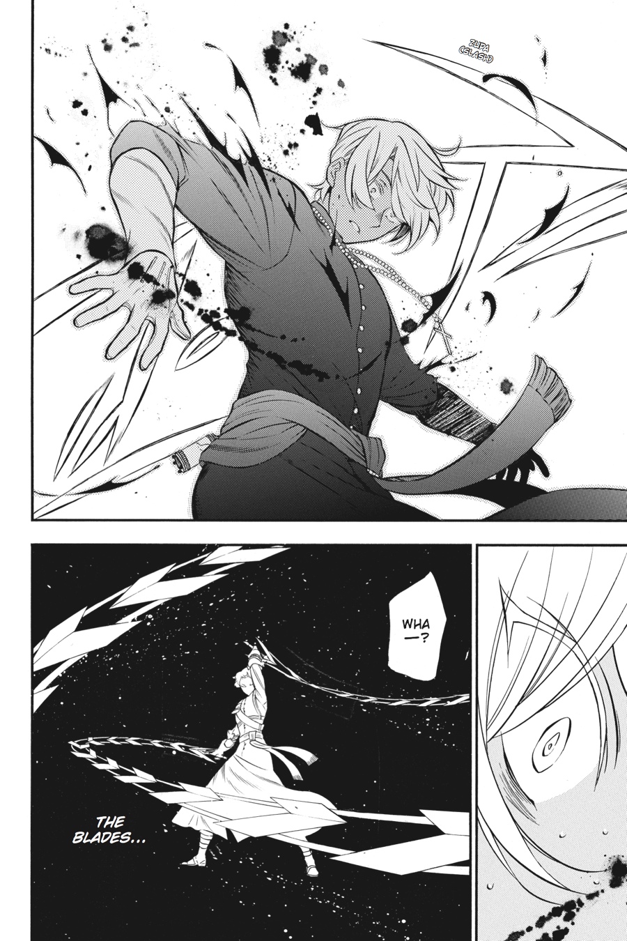 The Case Study of Vanitas Chapter 15 - Page 18