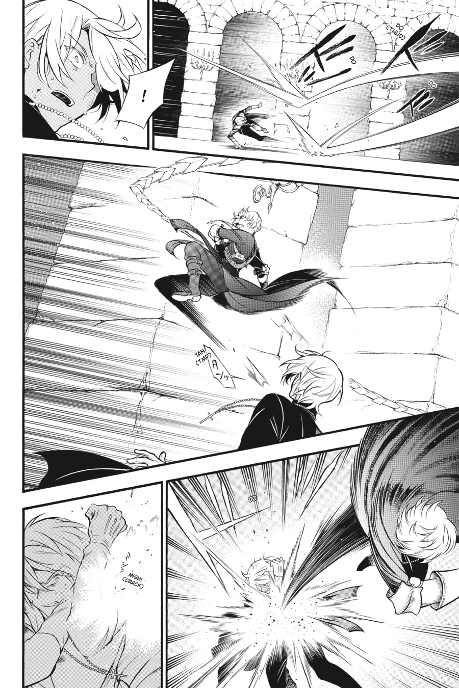 The Case Study of Vanitas Chapter 15 - Page 20