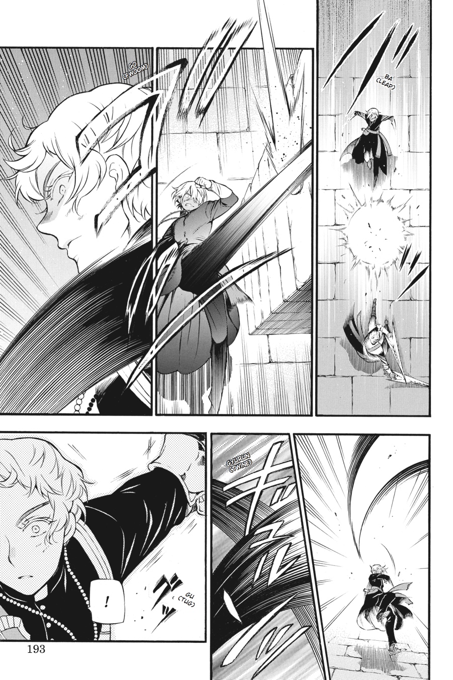 The Case Study of Vanitas Chapter 15 - Page 21