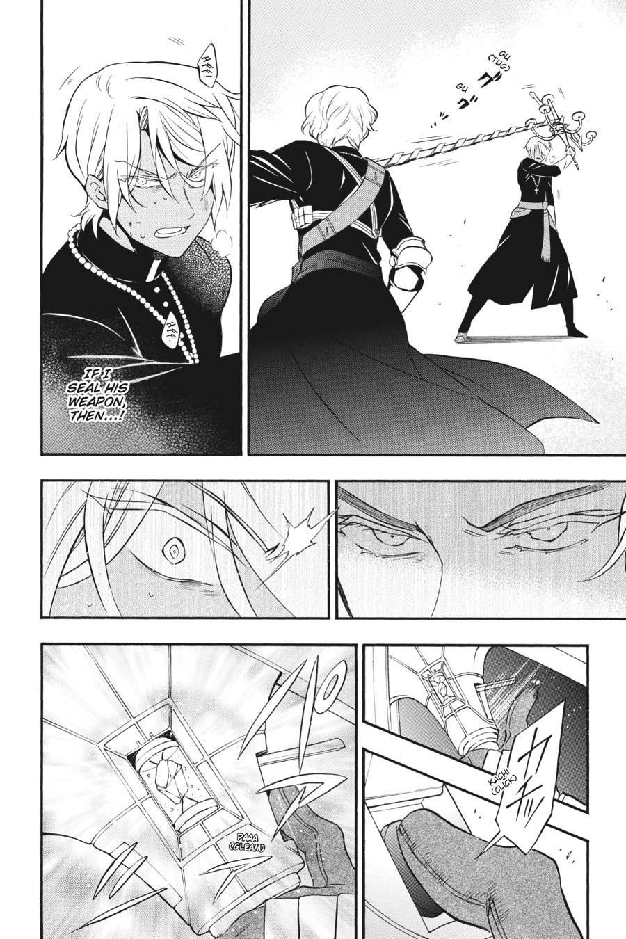 The Case Study of Vanitas Chapter 15 - Page 22