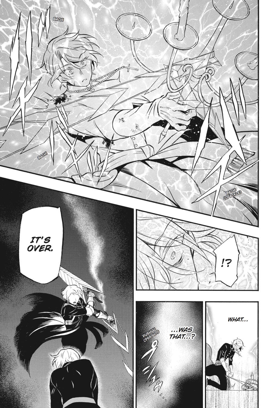 The Case Study of Vanitas Chapter 15 - Page 23