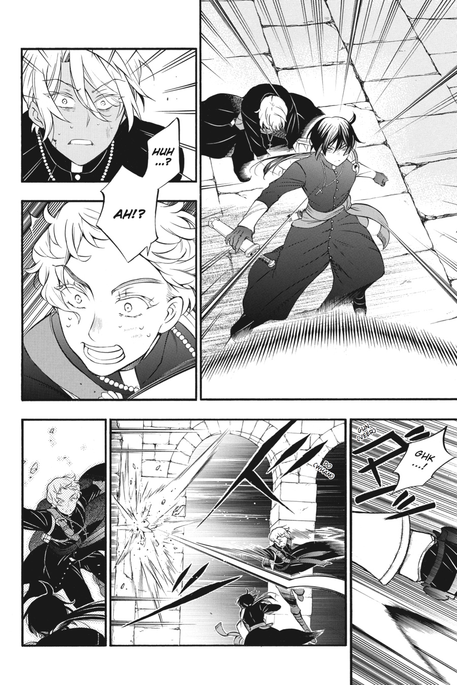 The Case Study of Vanitas Chapter 15 - Page 24