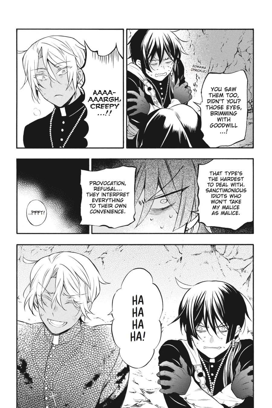 The Case Study of Vanitas Chapter 15 - Page 33