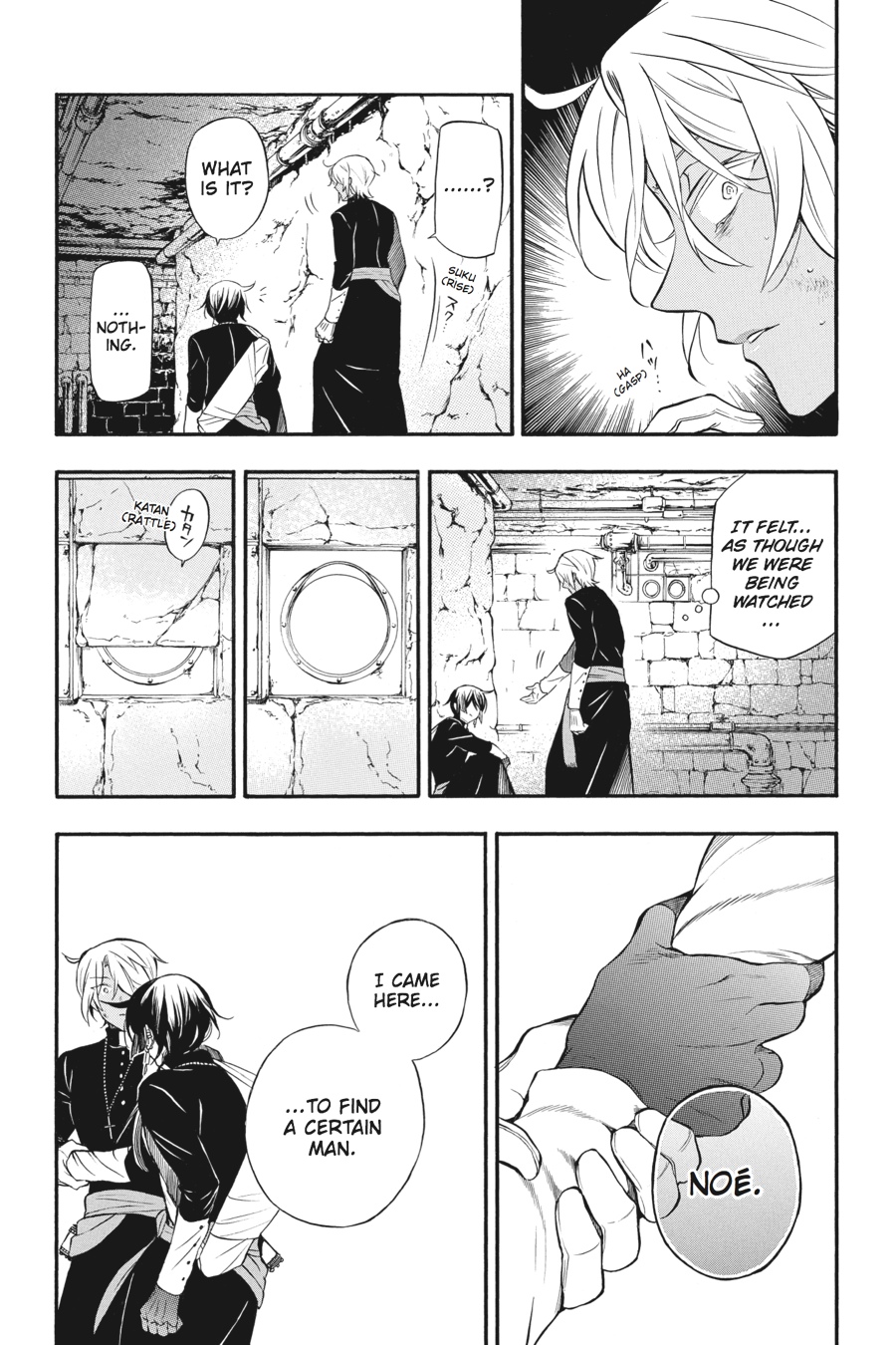 The Case Study of Vanitas Chapter 15 - Page 37