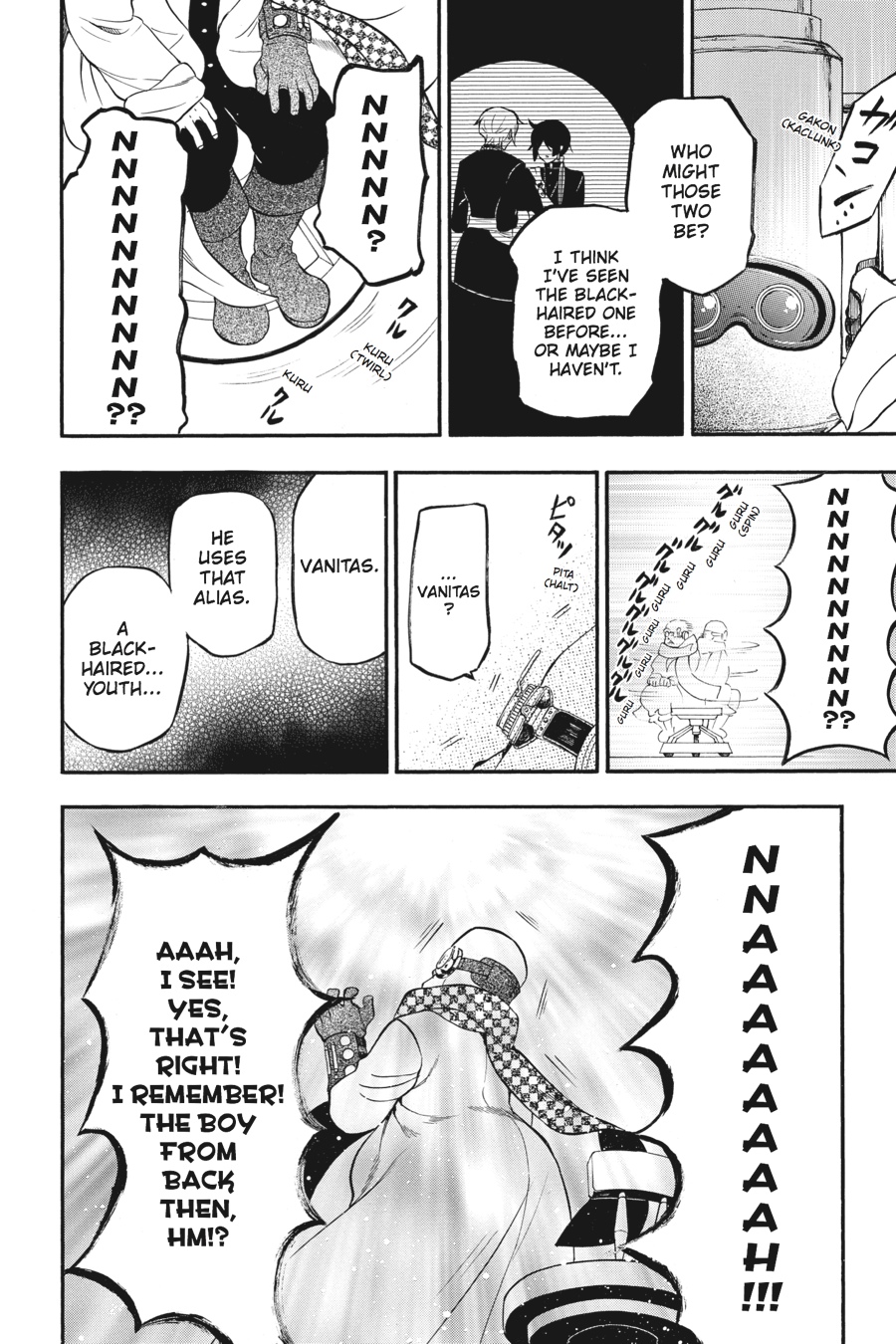 The Case Study of Vanitas Chapter 15 - Page 40
