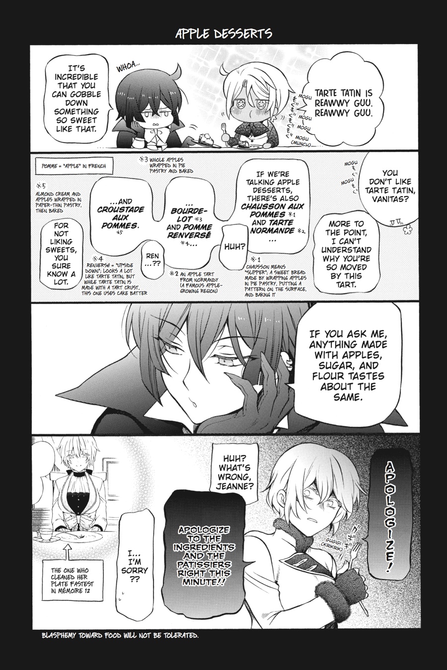 The Case Study of Vanitas Chapter 15 - Page 45
