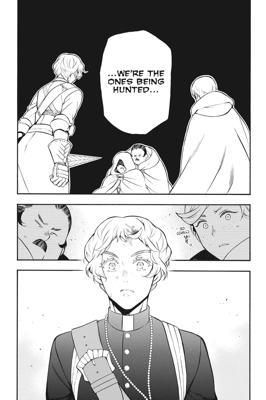 The Case Study of Vanitas Chapter 16 - Page 15