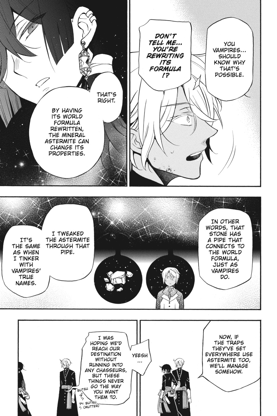 The Case Study of Vanitas Chapter 16 - Page 17