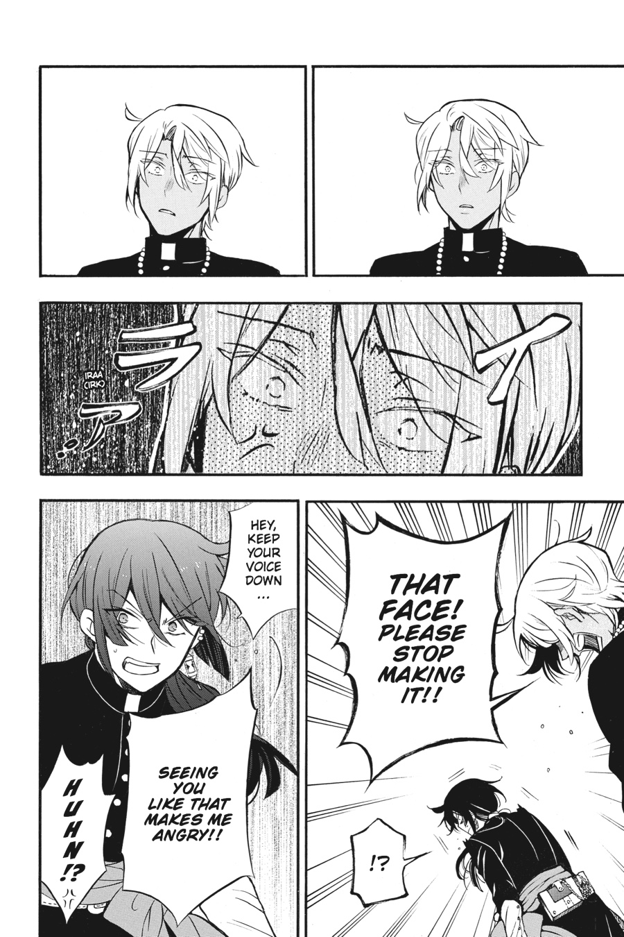 The Case Study of Vanitas Chapter 16 - Page 22