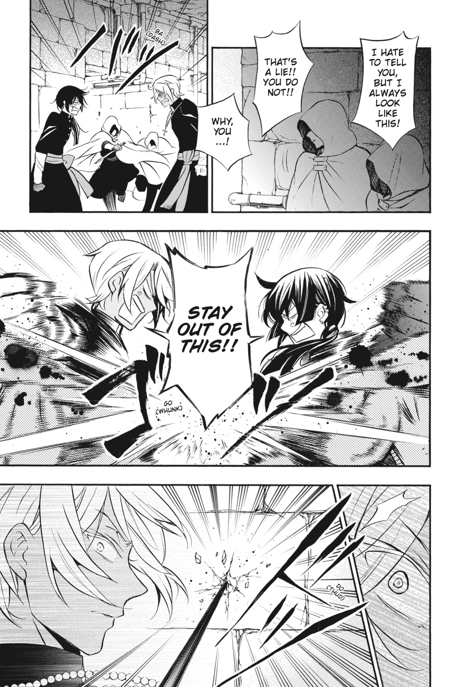 The Case Study of Vanitas Chapter 16 - Page 23