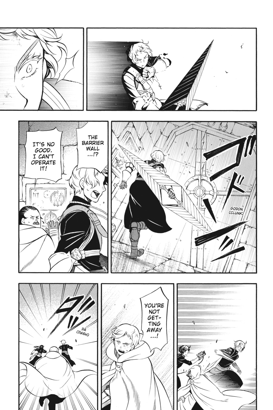 The Case Study of Vanitas Chapter 16 - Page 25