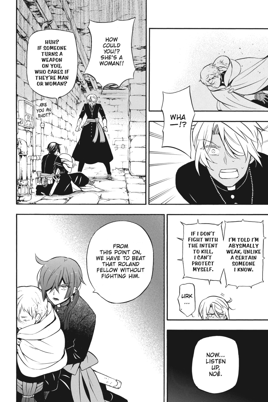 The Case Study of Vanitas Chapter 16 - Page 28