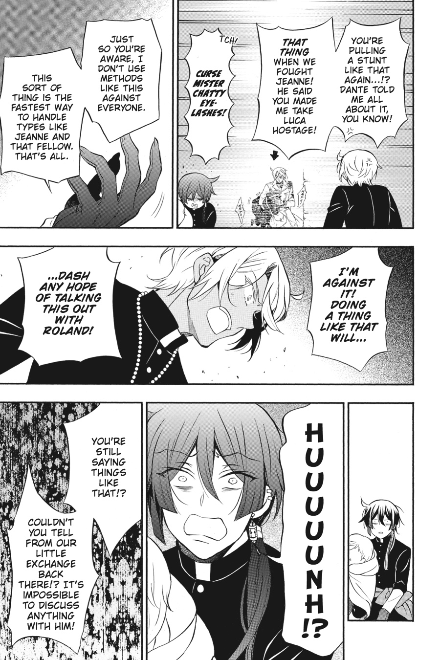 The Case Study of Vanitas Chapter 16 - Page 31