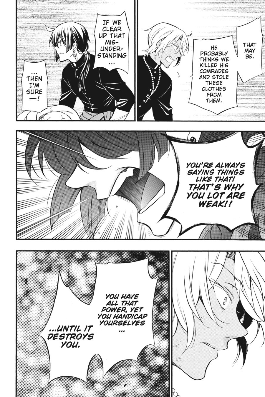 The Case Study of Vanitas Chapter 16 - Page 32
